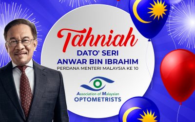 TAHNIAH DSAI