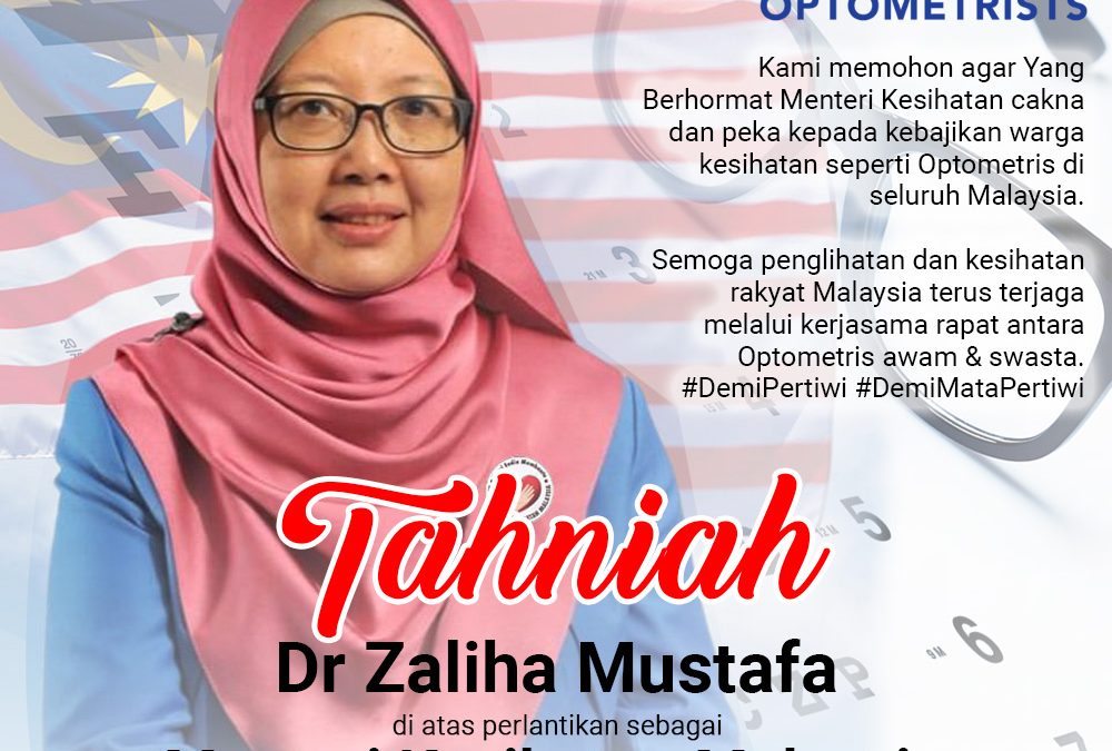 TAHNIAH Dr Zaliha Mustafa.